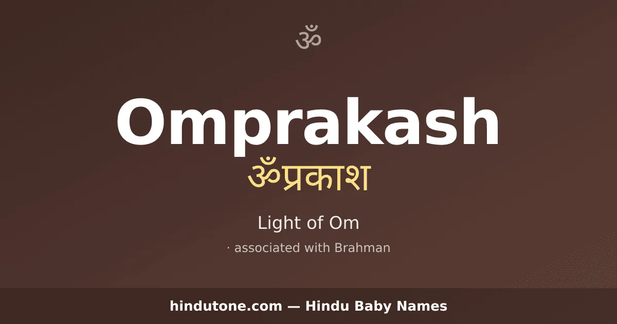 Omprakash — Hindu Boy Names with O