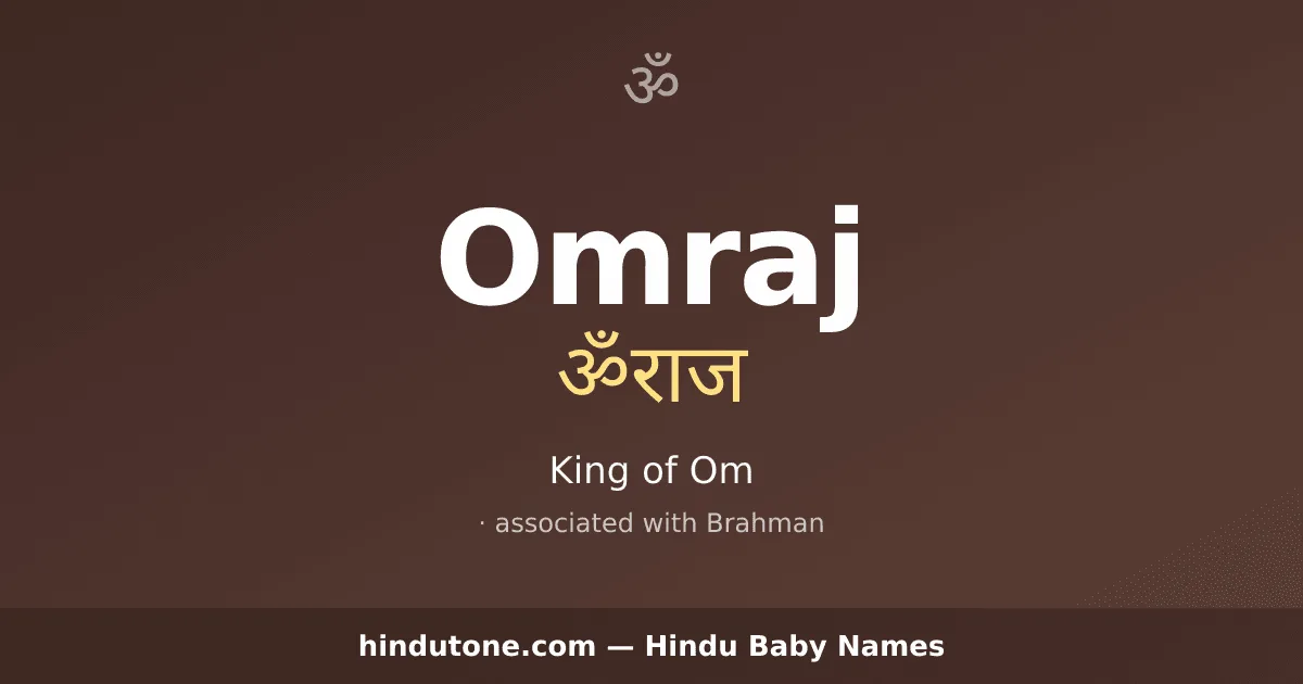 Omraj — Hindu Boy Names with O
