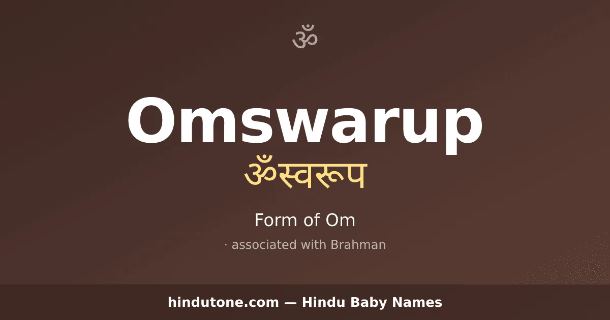 Omswarup — Hindu Boy Names with O