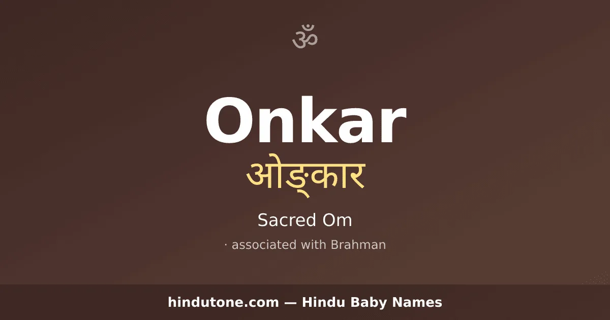 Onkar — Hindu Boy Names with O