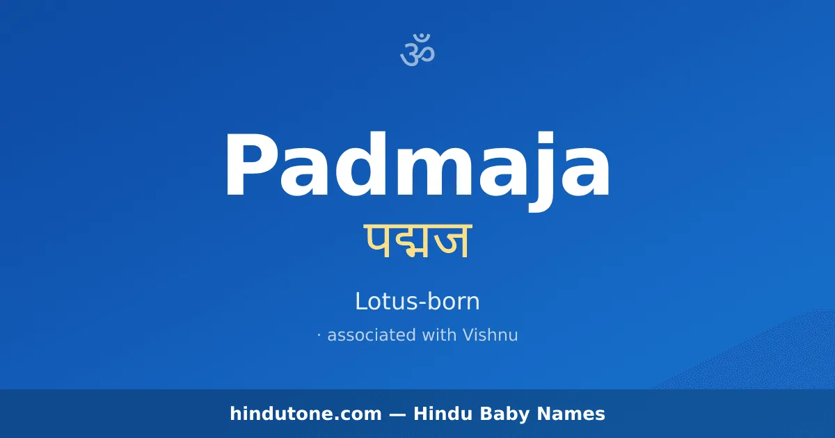 Padmaja