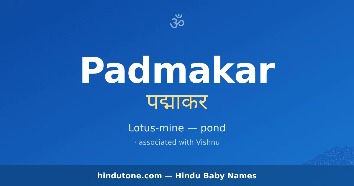 Padmakar