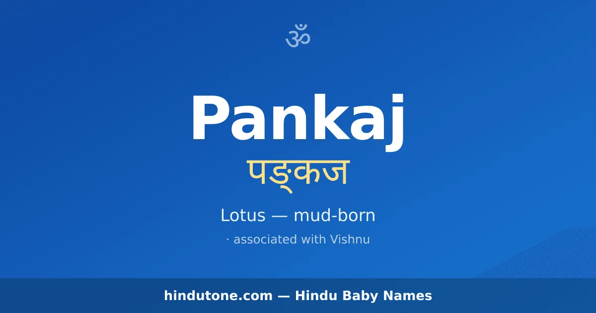 Pankaj — Hindu Boy Names with P