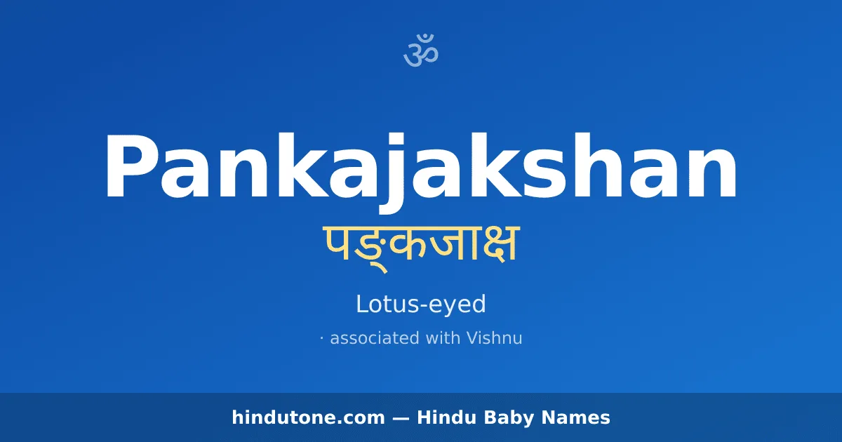 Pankajakshan