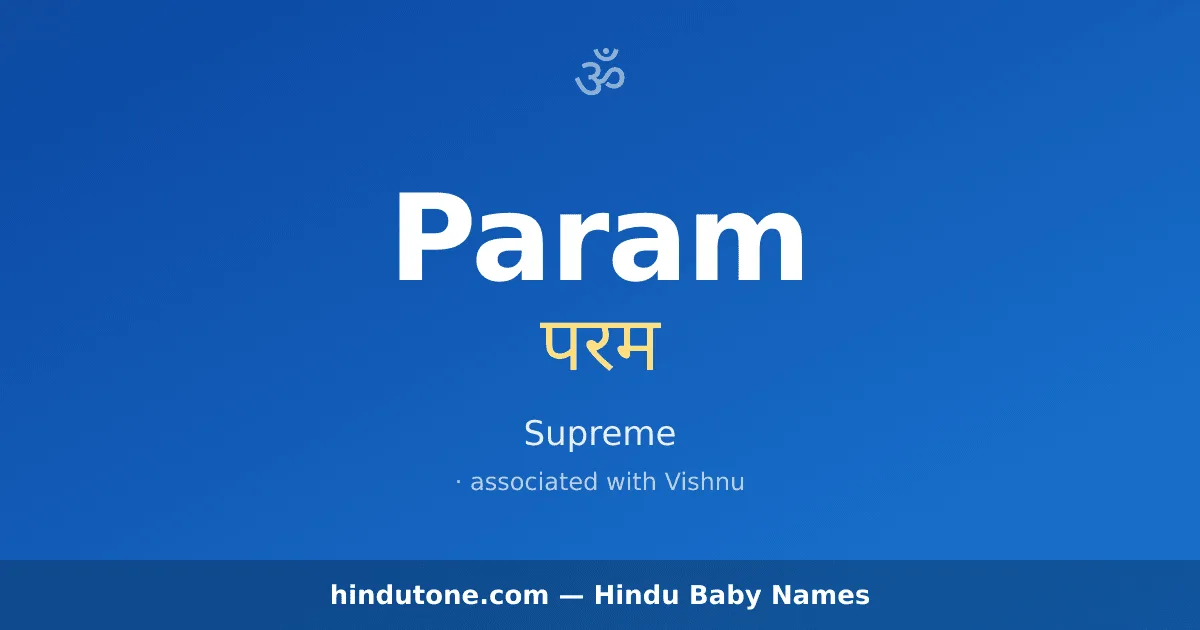 Param