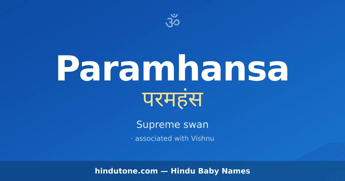 Paramhansa