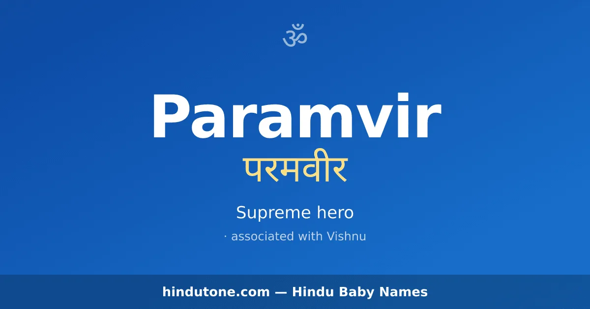 Paramvir