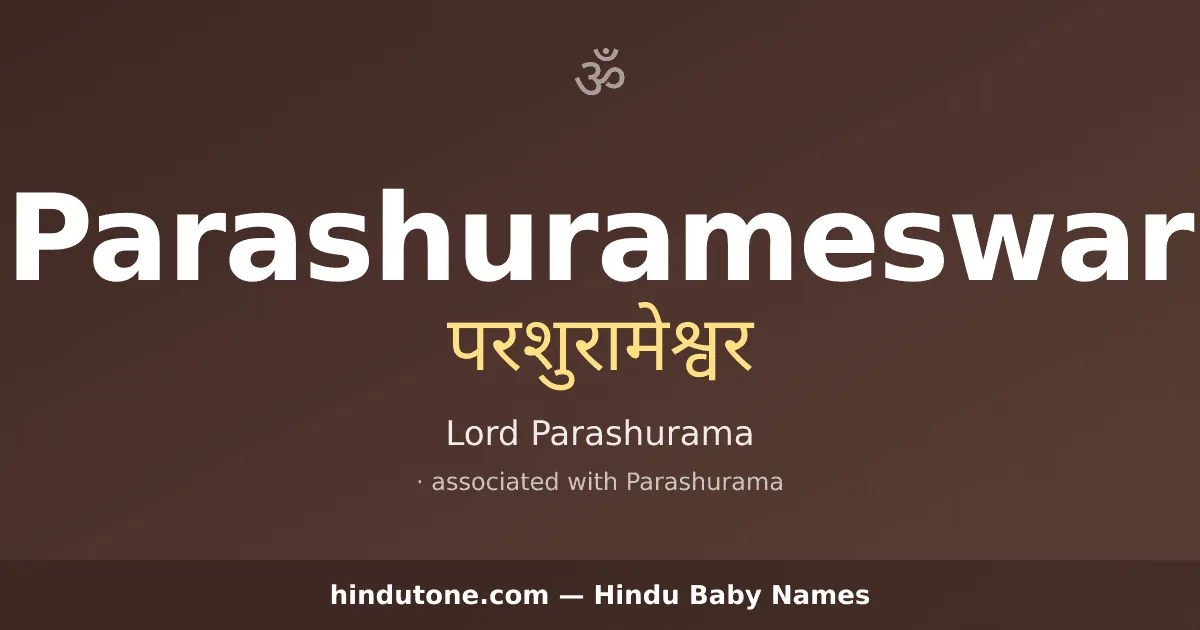 Parashurameswar