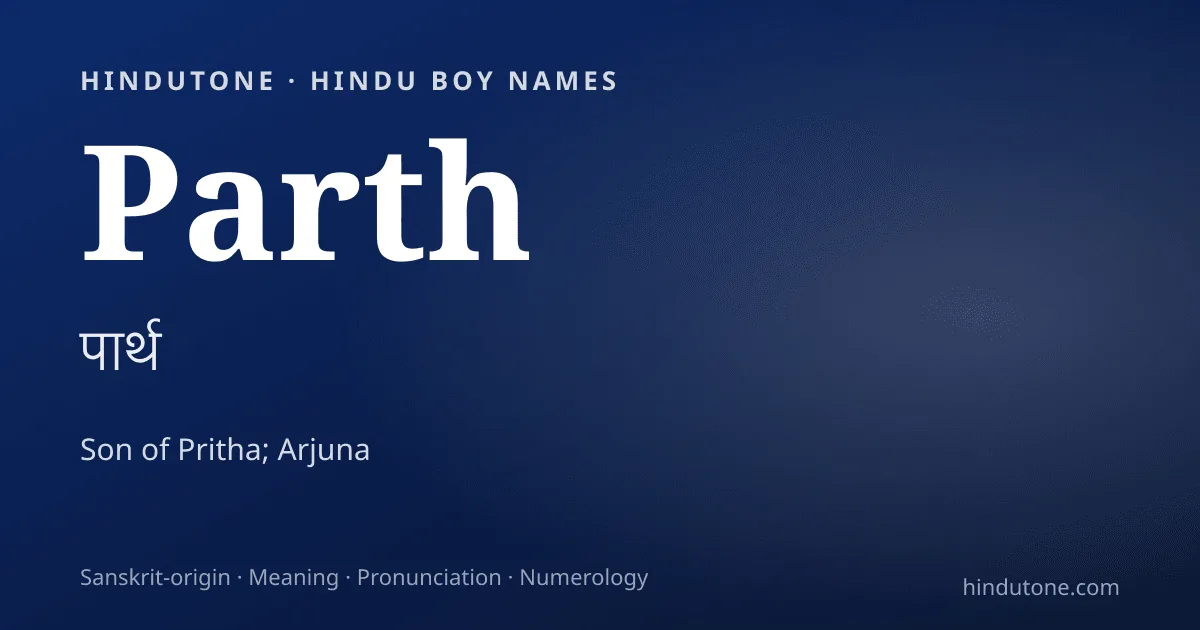 Parth — Hindu Boy Names with P