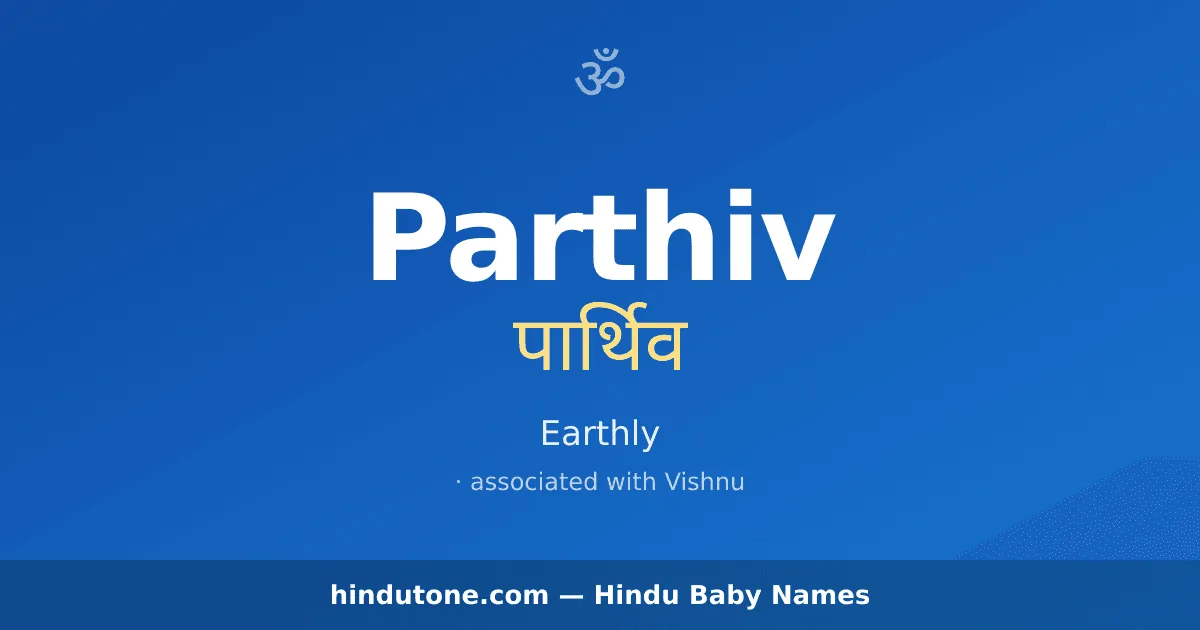 Parthiv