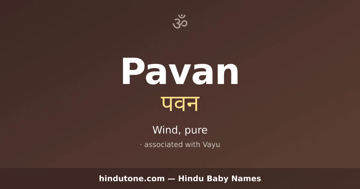 Pavan — Hindu Boy Names with P