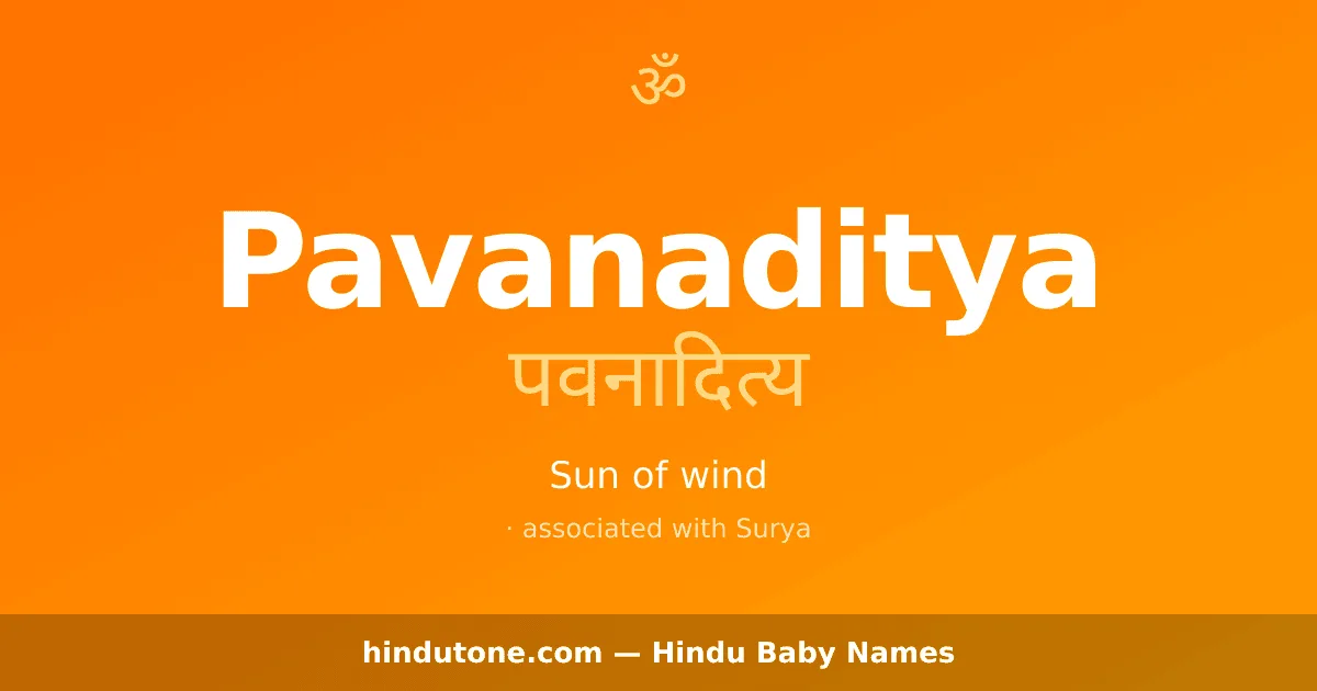 Pavanaditya