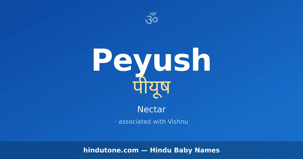 Peyush