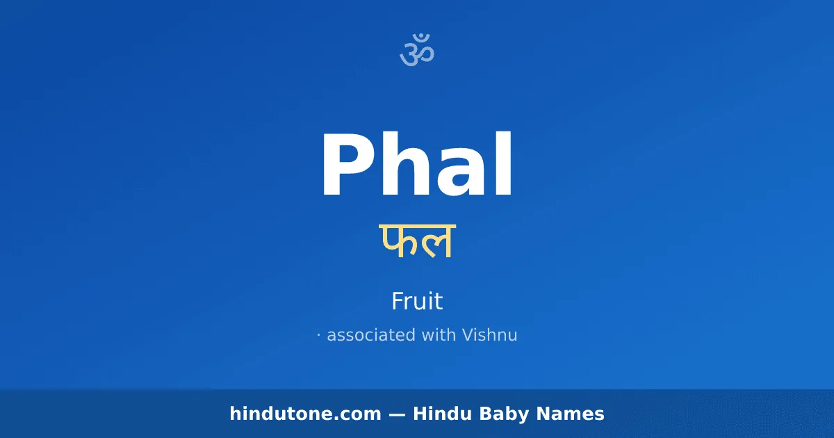 Phal