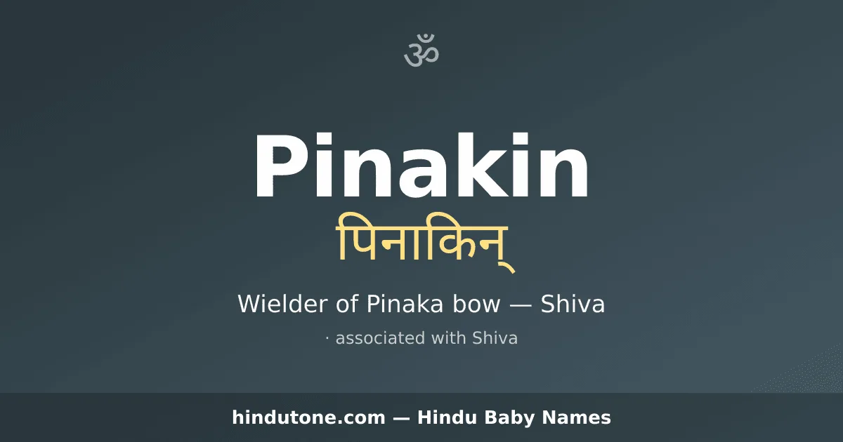 Pinakin