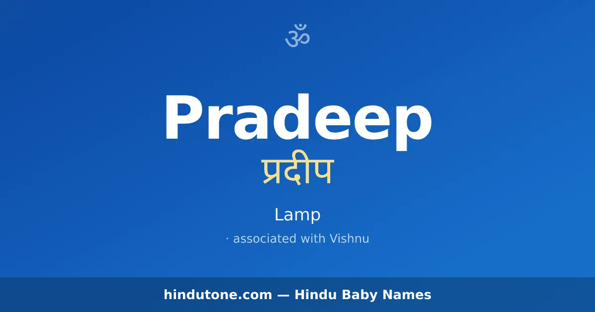 Pradeep — Hindu Boy Names with P