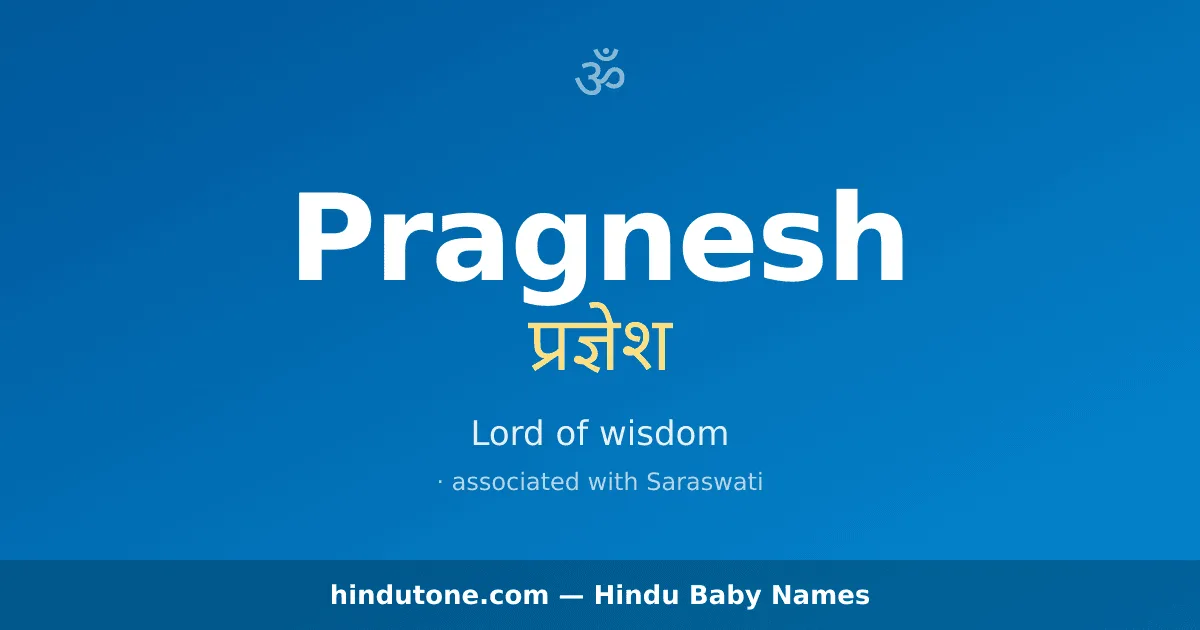 Pragnesh