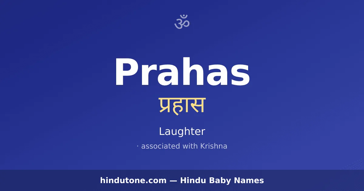 Prahas