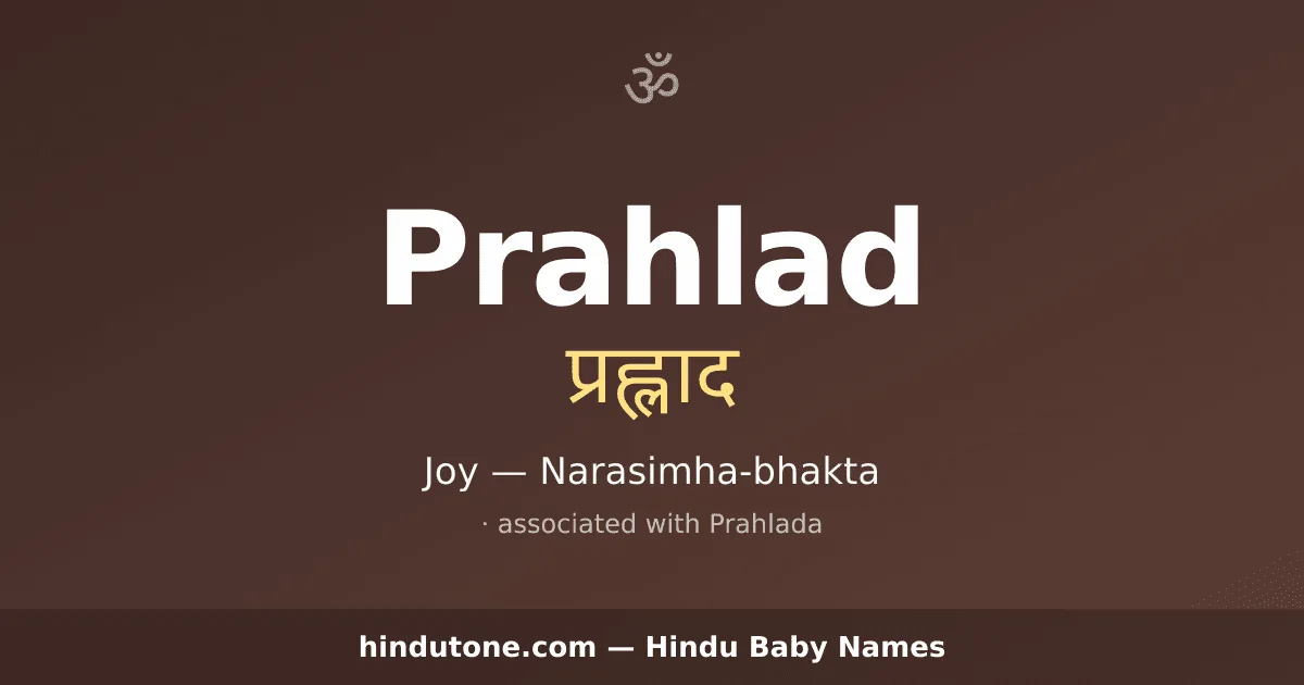 Prahlad