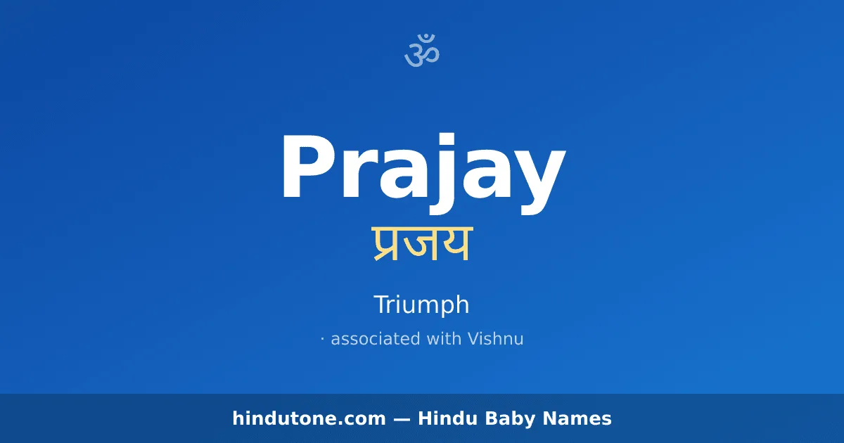 Prajay — Hindu Boy Names with P