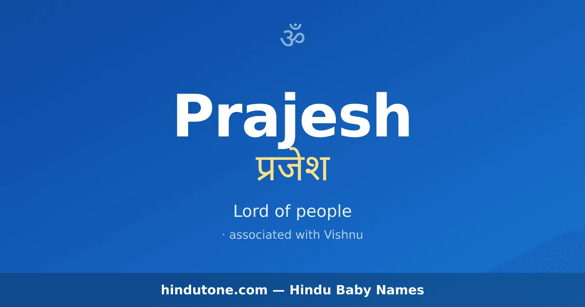 Prajesh