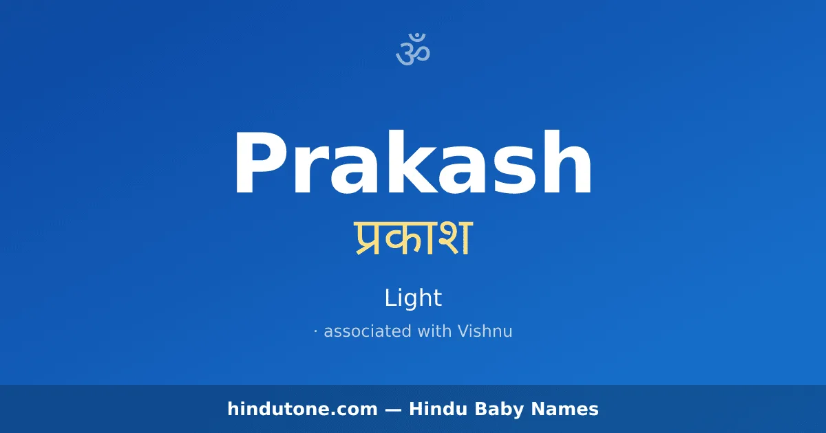 Prakash — Hindu Boy Names with P
