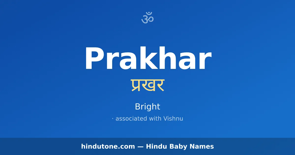 Prakhar