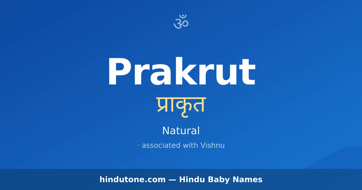 Prakrut