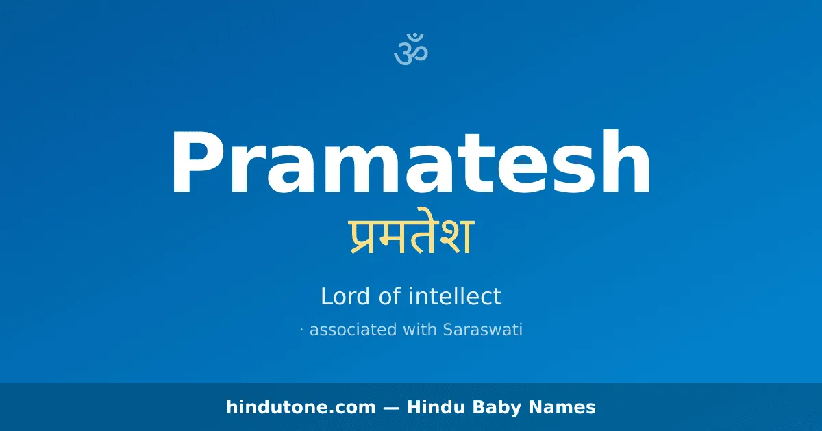 Pramatesh — Hindu Boy Names with P