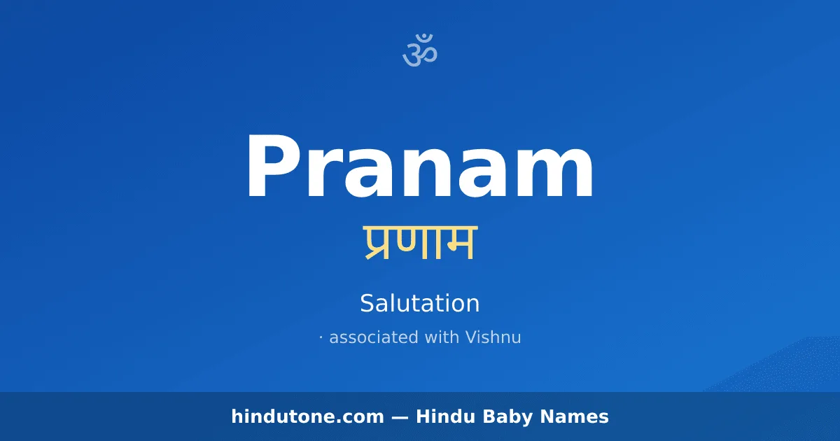 Pranam