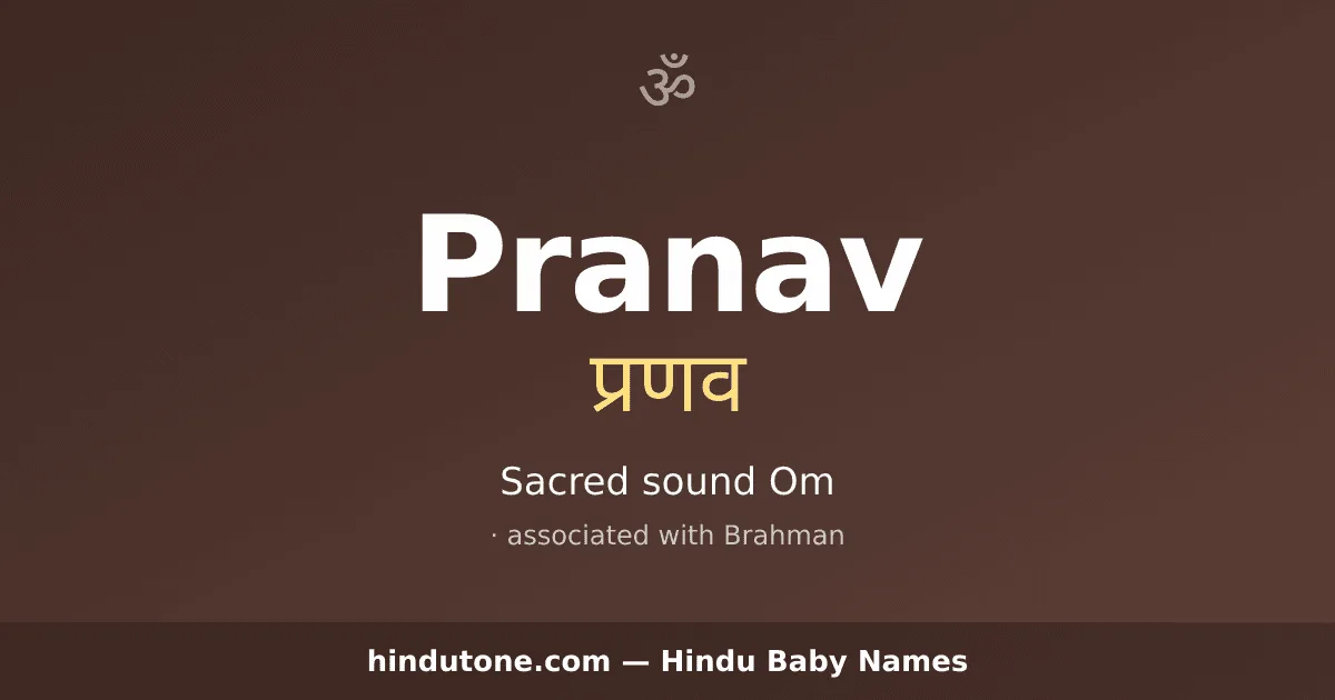 Pranav — Hindu Boy Names with P