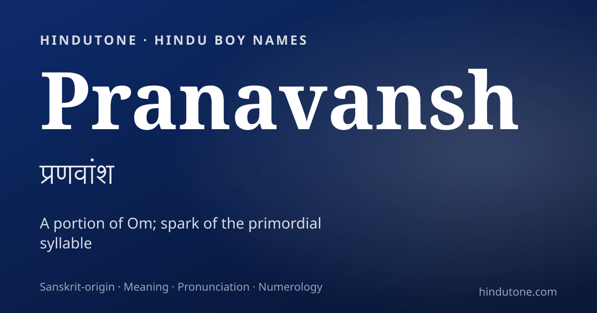 Pranavansh