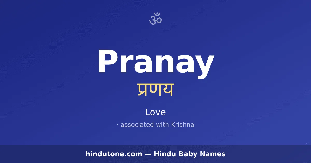 Pranay — Hindu Boy Names with P
