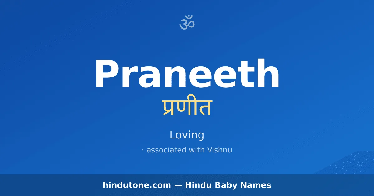 Praneeth