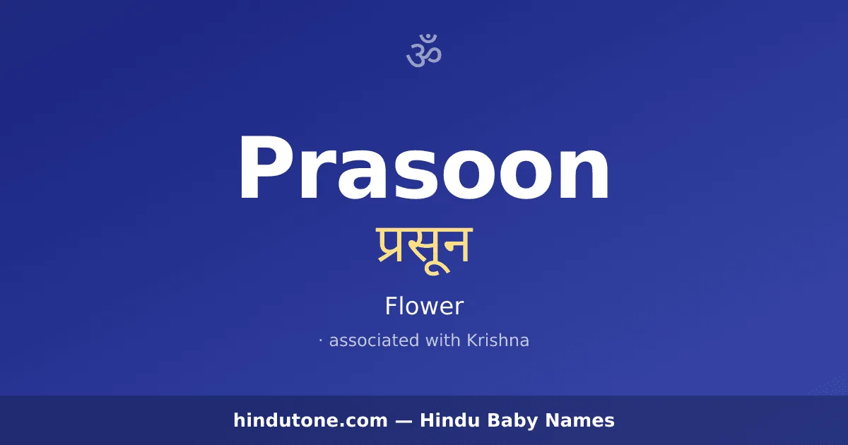 Prasoon