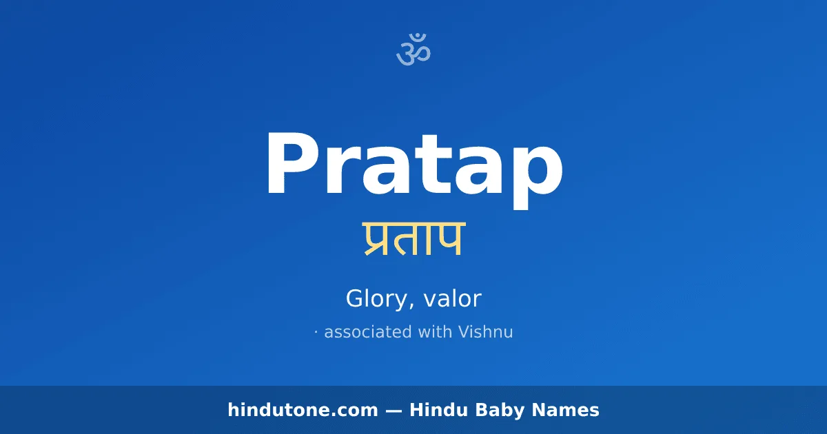 Pratap — Hindu Boy Names with P