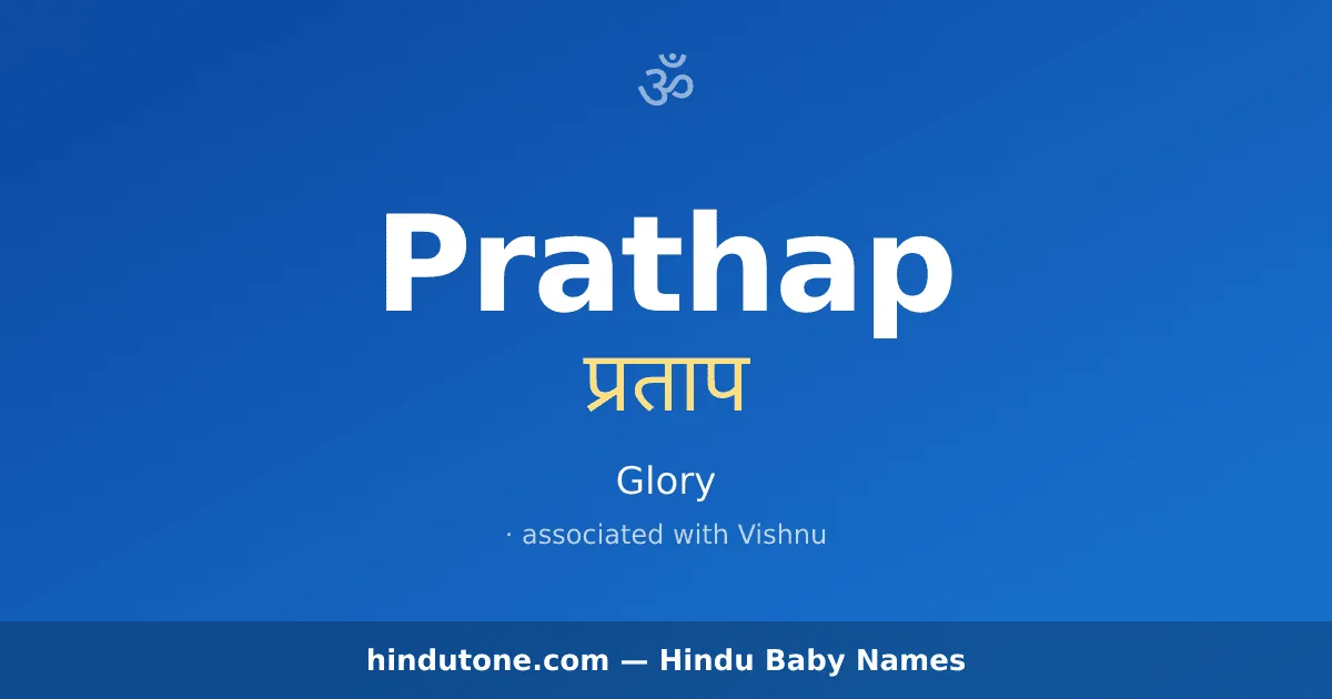 Prathap