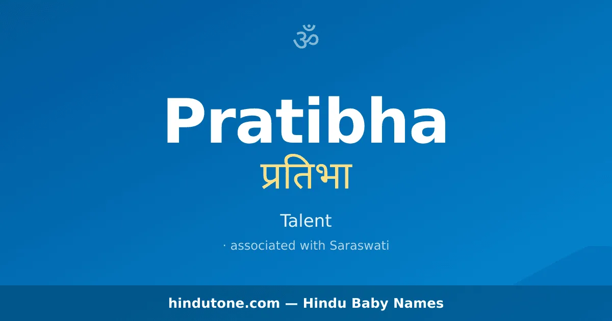 Pratibha