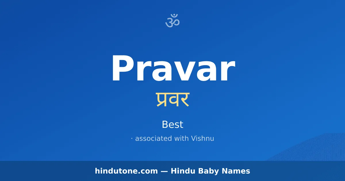 Pravar — Hindu Boy Names with P