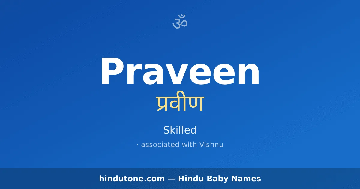 Praveen — Hindu Boy Names with P