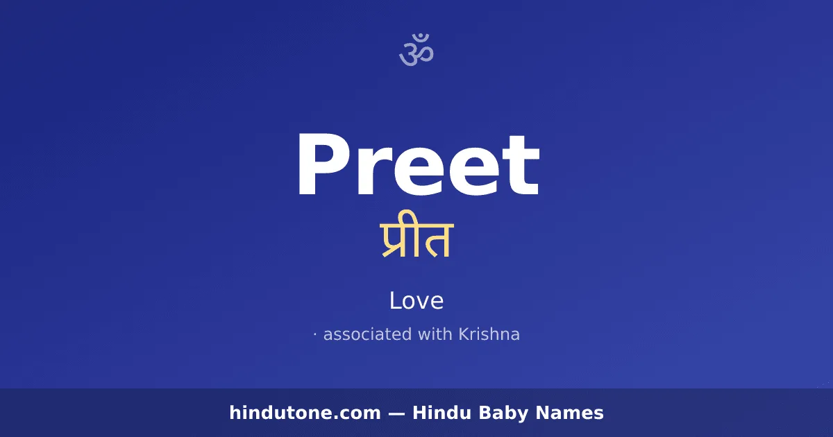 Preet — Hindu Boy Names with P