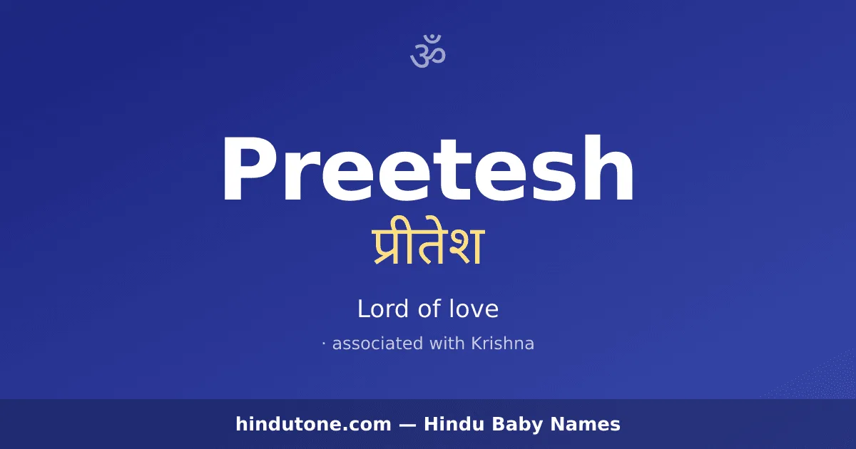 Preetesh