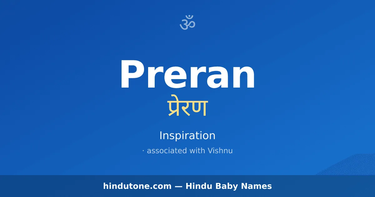 Preran