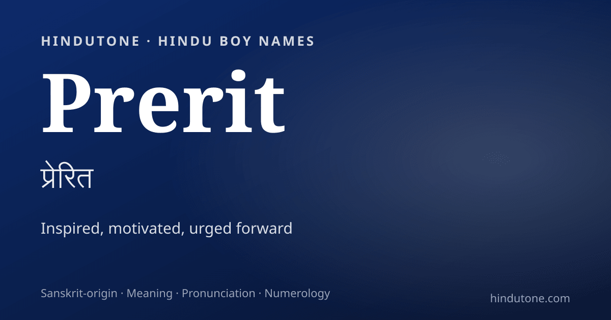 Prerit