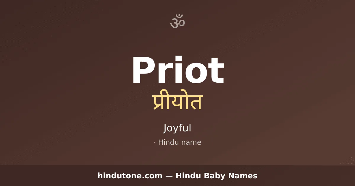 Priot