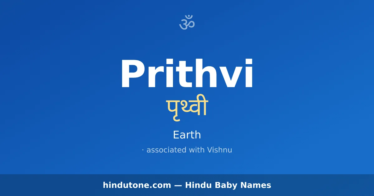 Prithvi — Hindu Boy Names with P