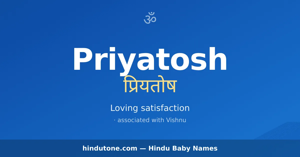Priyatosh
