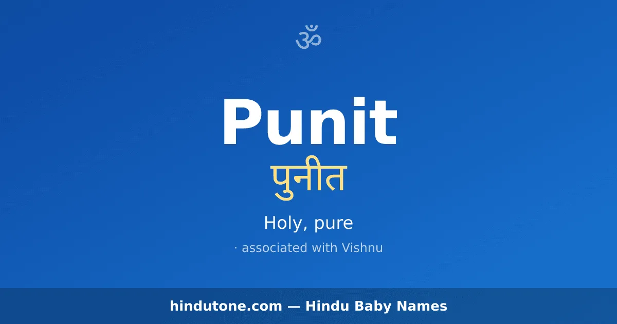 Punit — Hindu Boy Names with P