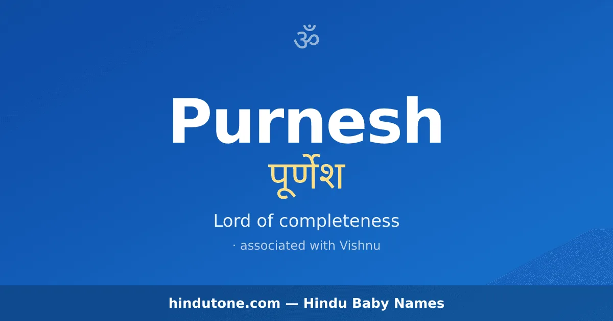 Purnesh