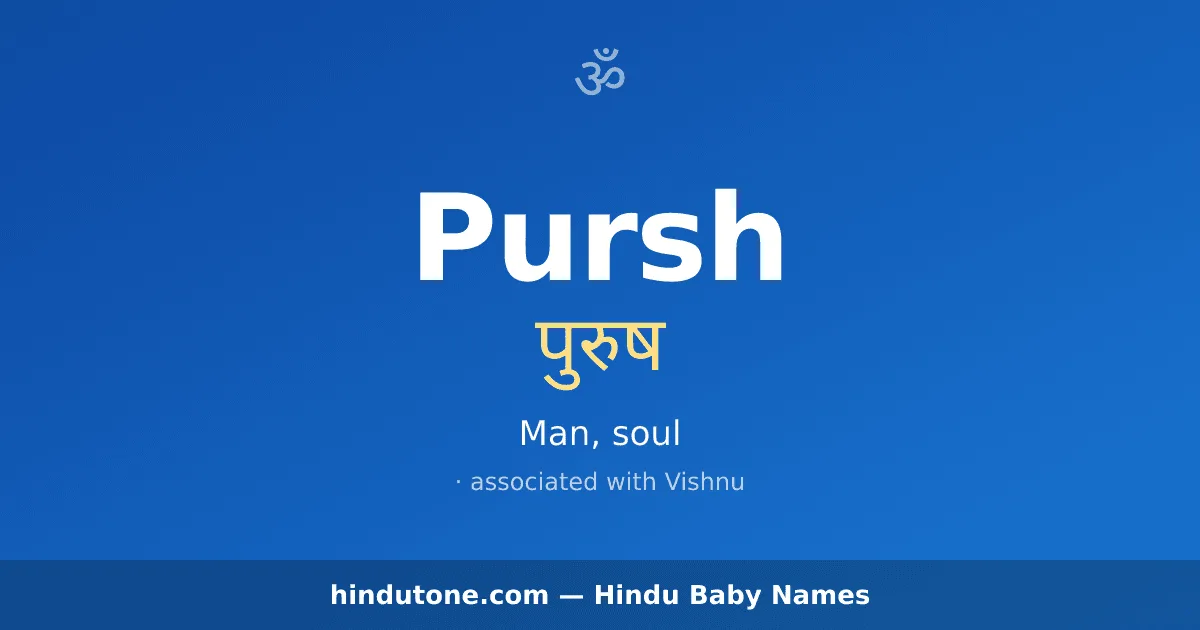 Pursh